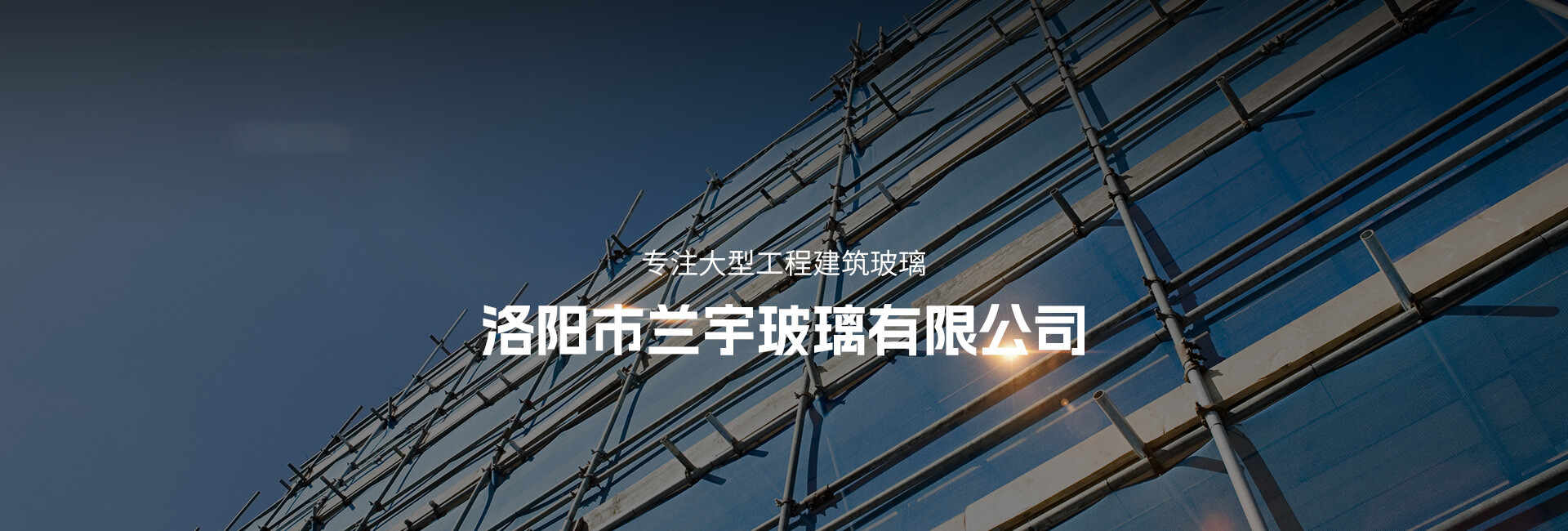 CZ型鋼
